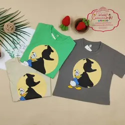 کراپ اردک و سایه