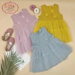 پیراهن دخترانه دامن تور لاله