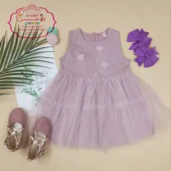 پیراهن دخترانه دامن تور لاله