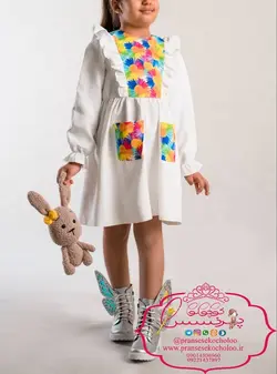 پیراهن دخترانه بابونه رنگی