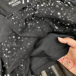 پیراهن تک شاخ دامن ستاره