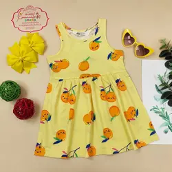 پیراهن نارنگی مهربون