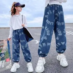 شلوار بگ گت دار میکی موس