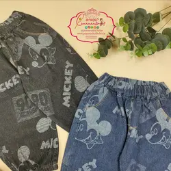 شلوار بگ گت دار میکی موس