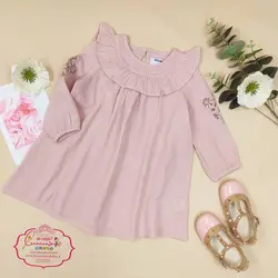 پیراهن چین آستین گلدوزی