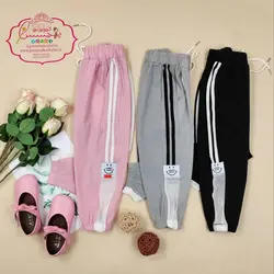 شلوار خط دار پایین تور