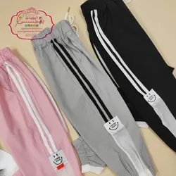 شلوار خط دار پایین تور