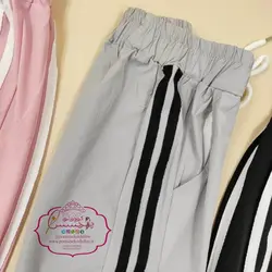 شلوار خط دار پایین تور