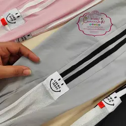 شلوار خط دار پایین تور