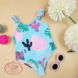 مایو هاوایی و کاکتوس