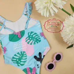 مایو هاوایی و کاکتوس