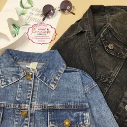 کت جین گلدوزی شده - پرنسس کوچولو