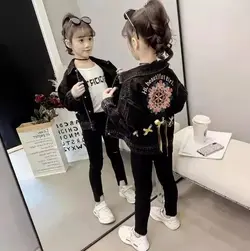 کت جین گلدوزی شده - پرنسس کوچولو