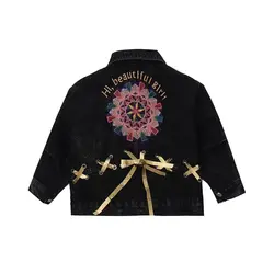 کت جین گلدوزی شده - پرنسس کوچولو