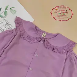 شومیز یاسی یقه گیپور - پرنسس کوچولو