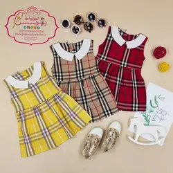 سارافون بربری - پرنسس کوچولو