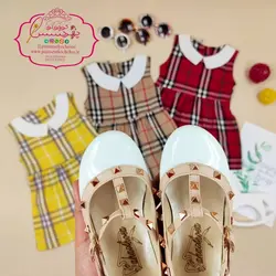 سارافون بربری - پرنسس کوچولو