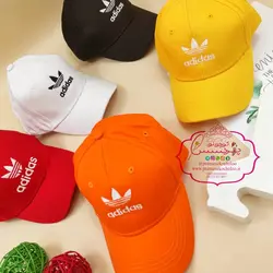 کلاه نقاب دار آدیداس