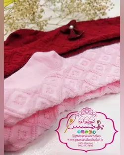 جوراب شلواری طرح دار