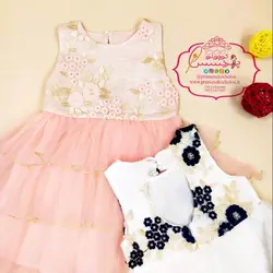 پیراهن دخترانه دانتل مجلسی(دامن سه طبقه) - پرنسس کوچولو