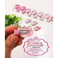 گیره کیتی شاین دار