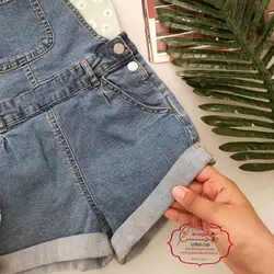 بلرسوت شورتی جین