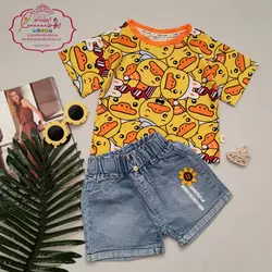 تیشرت کراپ زرد جوجه