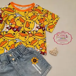 تیشرت کراپ زرد جوجه