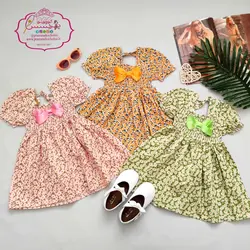 پیراهن پر شکوفه کش دوزی