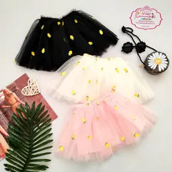 دامن توری لیمو