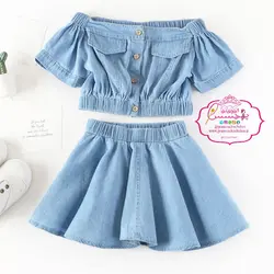 کراپ دامن کلوش جین