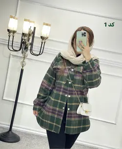 شکت چهارخونه پشمی کد 1413