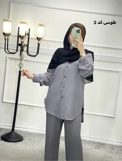 ست مانتو شلوار ابروبادی کد 1474