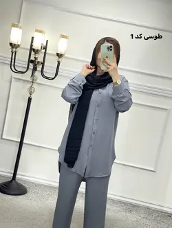 ست مانتو شلوار ابروبادی کد 1474