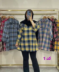 مانتو چهارخونه جلو بسته کد 1270