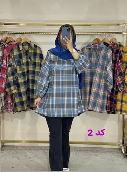 مانتو چهارخونه جلو بسته کد 1270