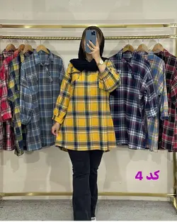 مانتو چهارخونه جلو بسته کد 1270