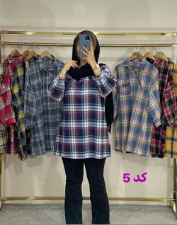 مانتو چهارخونه جلو بسته کد 1270