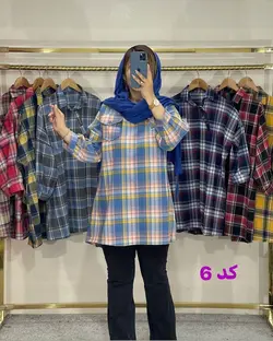 مانتو چهارخونه جلو بسته کد 1270