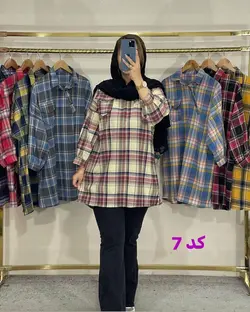 مانتو چهارخونه جلو بسته کد 1270