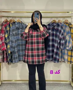 مانتو چهارخونه جلو بسته کد 1270