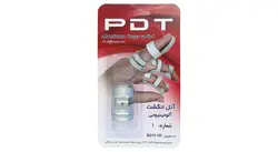 آتل انگشت PDT سایز شماره ۱