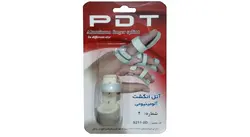 آتل انگشت PDT سایز شماره ۲