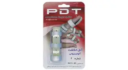 آتل انگشت PDT سایز شماره ۴