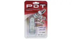 آتل انگشت PDT شماره ۵
