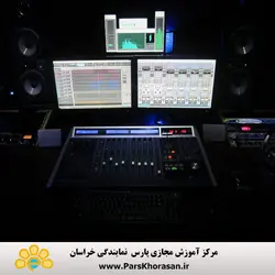 دوره آشنایی با میکس و مسترینگ