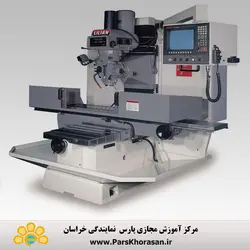 دوره آموزش تعمیر و نگهداری دستگاه CNC