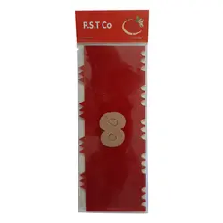 کاردک خامه کشی پی اس تی طرح گاناش مدل pe460-8