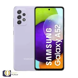 گوشی موبایل سامسونگ مدل A52 128GB 4G