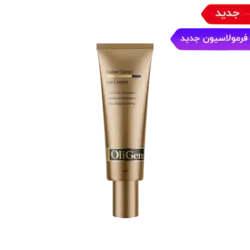 کرم دور چشم حاوی عصاره خاویار